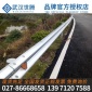 波形梁护栏高速波形护栏板热镀锌喷塑护栏板乡村道路波形护栏价格