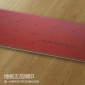 强化复合地板MC201 实木复合木地板 厂家批发