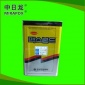 厂家批发 ****MAXBOND东部551优质喇叭胶 合成树脂喇叭黄胶水