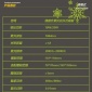 厂家批发——好用的经纬便携式光纤激光打标机经纬激光设备供