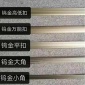 10公分pvc踢脚线,木地板踢脚线,10cm高分子塑料地脚线工厂,木地板厂家,壁画